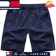 TOME BORNEK light luxury large size men's summer five-point pants wear sports running casual loose fat and breathable shorts 9226 khaki XXS L100-135Jin [Jin equals 0.5 kg]