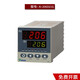 Termómetro Yudian Xiamen Temperatura PID Yudian Controlador completamente automático Precisión AI-828/838/826AI AI-826