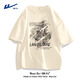 
Warrior pure cotton T-shirt men's summer retro national trend heavy short-sleeved men's loose large-size sports half-sleeved black XL