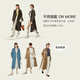 Fan Silan 13012 temperament trendy windbreaker jacket for women in spring and autumn 2021 new high-end atmospheric medium-length khaki M

