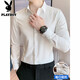Playboy (Playboy) Ice Silk Business Shirt Herren Hemd New Style kein eisernen langärmelige Anzug Herrenhemd Herren Schlanker weiße DC654 Weiße (kurze Ärmel) + Blau (kurze Ärmel) xl