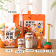 Fuouli Souvenir Geschenkboxgruppe Gebäude praktischer kleiner Geschenks Sommer Cool Business Company Event Angestellte Eingangsgeschenkpreise Befriedigung Geschenkset drei 450 ml