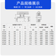 HRB哈尔滨轴承6211N 6212N 6213N 6214N 6215N 6216N 6217N 6218N 其他 6211-ZRN