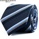 North Martin (NORTHROP MARTIN) silk tie men's business formal wear mulberry silk wedding wedding Christmas gift box blue NM24MDL2090