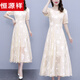 Hengyuanxiang Chiffon-Kleid für Frauen Sommer 2025 Neues kurzärmelige Taille und Abschleiftemperament, modische altersreduzierende florale langen Saumrock 9737 Aprikosen Red Flower L [100-112jin [Jin gleich 0,5 kg]]