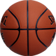 斯伯丁（SPALDING）篮球全新升级传奇TF750超纤皮专业精英赛事7号篮球 76-847YREV1