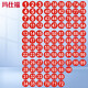 Masifu digital sticker number sticker PVC self-adhesive sticker self-adhesive serial number label sticker can be customized red diameter 3cm numbers 1-100