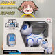 MPPMCK Training Institution Toy Store Multifunktional intelligent Roboter Spielzeughund Kinderstimme Interaktive Fernbedienung Remote T19 Demontage und Montage Remote Control Engineering Roboter