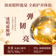 BEAI polypeptide keratin hair recovery cream repair dry repair perm and dye conditioner hair mask smooth 300g