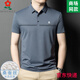 梦特娇男士桑蚕丝短袖t恤夏季中年爸爸装休闲无痕翻领polo衫 1345-绿色 M  165适合100-115斤