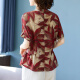 Hengyuanxiang Mother Suit Summer 2025 Nuevo camiseta de manga corta Traje de camisa pequeña de mediana edad y anciana camisa de gasa de verano para mujeres 723 Pantalones verdes + negros de patas anchas L: (sugerido 85-100 Jin [Jin equivale a 0.5 kg])