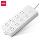 
Deli Yingbai series new national standard extension cord socket terminal board wire core thickened 8-position five-hole general control LX116(05) wire length 5 meters