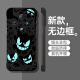 Jiwangma Ghost Genggui is suitable for vivox100pro mobile phone case new 100Ultra frameless creative high-end half-pack anti-fall ultra-thin trendy men's protective case hard case antique white-A1390 Genggui VIVOX100