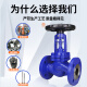 XMSJ锅炉高温蒸汽导热油铸钢波纹管法兰截止阀DN15-400 铸钢DN12596斤