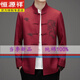 Hengyuanxiang Tang Anzug Herrenanzug langärmliger Frühlings- und Herbstanzug chinesischer Stil Dad Zhongshan Anzug Neuen chinesischen Stil mittleren Alters und ältere High-End-Kleidung Opa Grey (Single-Coat) M 170