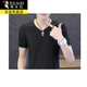Specht Eisseide Kurzärmler T-Shirt Herren Sommer Feste Farbe kurzarmiger Herren-T-Shirt halbärmelig atmungsaktives T-Shirt Top Base Hemd Herrengeometrische creme weiße XL