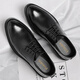 Zapatos de cuero portulese zapatos casuales de cocción para hombres con estilo coreano de moda zapatos formales de lana gruesa zapatos de boda hombres 9708 negros 43