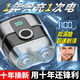 VKE【新人半价】进口电动剃须刀全身水洗静音剃须刀电动式刮胡刀 3888W普通电机锰钢18叶待机15天 进口品质【十年质保免费试用】剃不干净包退