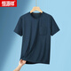 Hengyuanxiang (Hyx) Kurzärärtes T-Shirt für Männer 2025 Sommerrunde Halseis Seiden Neue Stil mittleren und älteren Männer losen Top-Taschen-Casual Wear S686 Military Green XL 130-150jin [Jin gleich 0,5 kg]