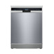 Siemens (SIEMENS) dishwasher 16 sets of large capacity dishwasher embedded independent single-fit dual-purpose all-purpose cabin Pro Jinglei dishwasher Jinglei drying storage and sterilization integrated SJ25ZI00MC