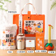 Fuouli Souvenir Geschenkboxgruppe Gebäude praktischer kleiner Geschenks Sommer Cool Business Company Event Angestellte Eingangsgeschenkpreise Befriedigung Geschenkset drei 450 ml