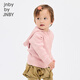 
jnby by JNBY new Jiangnan cloth baby long cardigan hooded knitted jacket 25 spring boys and girls baby YP1310170 687/light powder 100cm