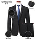 SHANSHAN Shanshan suit men's slim-fitting four-season business elastic suit casual men's jacket simple wear-resistant suit black 46/170(88A)