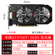 
Colorful GTX750TI 950 960 1050 Independent Game Colorful Graphics Card LOL Desktop Disassembled Independent Graphics Card Yingchi 750TI 2G Dual Fan No Power Supply