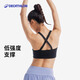 Decathlon sports underwear women's low-intensity fitness beauty-back yoga vest anti-sagging thin casual bra shell white M