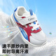 
Kenopo Children's toddler shoes 25 summer breathable sports running shoes 18 months-5 years old men and women functional shoes GW1719 Dark gray/baby blue/bright white 25.5 160mm Suitable for foot length 156-165mm