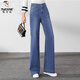 Holzspecker hohe Taille Straight Jeans für Frauen LOSS 2025 FRINGEN KLEIDE NEUE Feder und Herbst Mode, vielseitige, bodengroße Weitbein-Hosen [3886] Denim Blue 27 [2 Fuß]