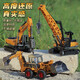 Bimochang Children's Alloy Excavator Toy Boy Engineering Truck Crane Forklift Forklift Drilling Machine Set Simulation Model Alloy Engineering Truck Excavator Yellow