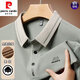 Pierre Cardin T-shirt à manches longues pour hommes 2025 Spring and Automne New Style Business Casual Loose Base Polo Shirt Top Vêtements pour hommes 16823 vert clair M 165 [suggéré 95-120Jin [Jin est égal à 0,5 kg]]]
