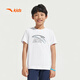 Anta children's T-shirt boys' short-sleeved quick-drying summer sports T-shirt girls running short-sleeved T-shirt A52527116