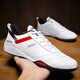 CARTELO men's shoes sports and leisure spring and summer outdoor versatile white shoes classic board shoes QH3338 white 41