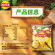Lay's potato chips Spring harvest potatoes Flour pepper flavor 116g Snacks Farming Bar 3 Special Snacks Official Snacks