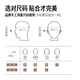 SUNRIMOON森瑞梦骑行头盔山地公路自行车头盔男女智能变色磁吸风镜WT-079