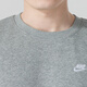 耐克（NIKE）卫衣男装 2025秋季新款运动服健身训练跑步锻炼休闲服时尚套头衫 FN3889-063 S