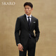 SKARO【高支数澳洲纯羊毛】高端商务西装外套男休闲单西结婚西服 黑色SKG013（单西） 52