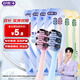 Shuke 46-hole wide-head soft-bristle toothbrush 12-pack anti-allergic gum protection double spiral brush deep cleaning new and old random hair