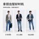 Navigare意大利小帆船男士西服25春季新款休闲通勤单西平驳领西装男装外套 海军蓝 XL