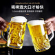 DELISOGA Beer Cup Large Capacity Thickened Glass Cup 1000ML Beer Cup with Handle 1L Draft Beer Cup 1300ml Hero Cup 1 piece - Diamond Cup 1100ml