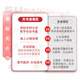 优质图书 【包邮专营】苏考通江苏自考14104人力资源管理（中级）预测真题试卷 考 苏考通十套预测含考点