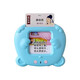 [Temporada escolar] Máquina de la tarjeta de educación temprana para niños Poemas Tang Poemas Trescientos Poemas de canciones Iluminación China e Inglés Audio Audio Audio Máquina Regalos para niños Regalos de año nuevo Versión de carga [510 Contenido de lectura bilingüe] Máquina de educación temprana
