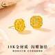 CHINA GOLD 18K Gold Sugar Cube Earrings Women's Straight Pin Type Ear Hole Earrings Valentine's Day Birthday Gift for Girlfriend and Lover Today/Next Day Delivery 18K Gold Sugar Cube Earrings