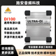 Behringer DI100 DI20 GI100 active DI box instrument plug-in impedance converter DI100 (universal)
