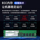 戴尔R750/R750XS/R760XS/R7525 2U机架式服务器虚拟化deepseek主机GPU显卡 R760XS丨2颗金牌5418Y 48C/96T 32G内存丨3块4T硬盘丨H755