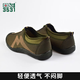 3531 Sommer -Mesh -Schuhe Herren atmungsable Mesh Stoffschuhe Mesh hohl Sportschuhe Papa Mesh Schuhe Großgröße Outdoor Casual Schuhe Mesh Army Green 41
