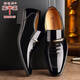 Red Dragonfly (Red Dragonfly) La même libellule marque pour hommes chaussures nouvelles entreprises formelles de chaussures en cuir masculin pointues pointues britanniques à la mode de mariée brillante chaussures de marié SF-QT686 Black (Send Belt) 41