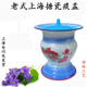 He Jiagong's anti-slip old-fashioned enamel high-footed spittoon for the elderly, pregnant women, children's potty, children's bucket, 24cm thickened red spittoon with cover (Tang Porcelain)